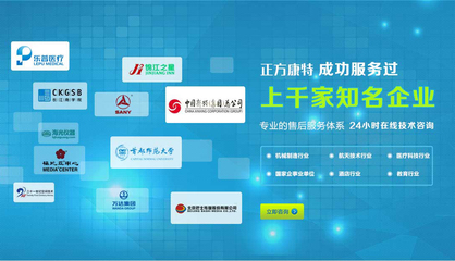 辦公電腦采購(gòu)指南 報(bào)價(jià)、配置推薦與北京聯(lián)想代理商正方康特服務(wù)解析