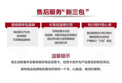 15年匠心傳承 劉迎賓用互聯(lián)網(wǎng)數(shù)據(jù)服務(wù)弘揚(yáng)傳統(tǒng)茶文化