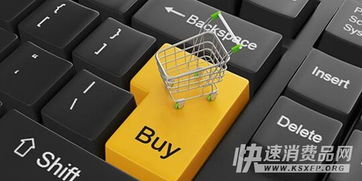 試水超市采購(gòu)新藍(lán)海 快消總管如何憑借互聯(lián)網(wǎng)數(shù)據(jù)服務(wù)志在必得