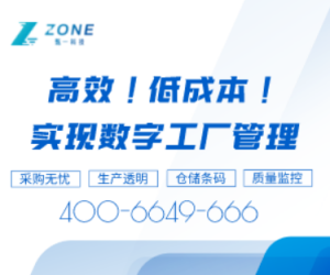 數(shù)字廣告發(fā)布中的生產(chǎn)管理思想調(diào)整與培養(yǎng)